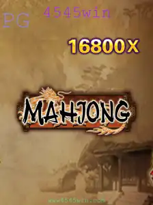 Explorando o Jogo de Mahjong: História, Regras e Dicas em 2023