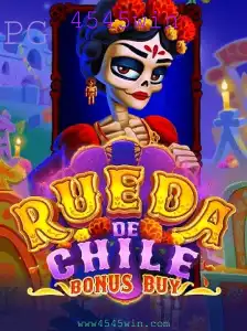 Descubra o Empolgante Jogo RuedaDeChileBonusBuy: Sua Chance de Ganhar Grandes Prêmios