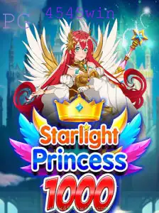 Explorando StarlightPrincess1000: Um Guia Completo para os Aficionados por Jogos