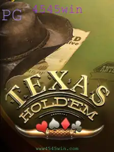 TexasHoldem: Domine o Clássico Jogo de Cartas e Descubra os Segredos da Vitória